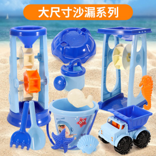 �羳 ��̖��ͯ��߅ɳ��Ͱ��ˮ��ɳɳ©�M�Ϻ������￨ͨȤζ����