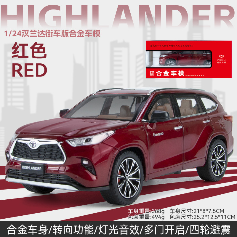 Weili aleación coche modelo 1:24 Highlander todoterreno vehículo con sonido y luz Tire hacia atrás juguete coche música modelo decoración colección