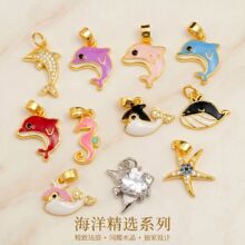 �羳�F؛ �~΢��ʯ���ͺ���������� ins�L��ɫ���ຣ��DIY���