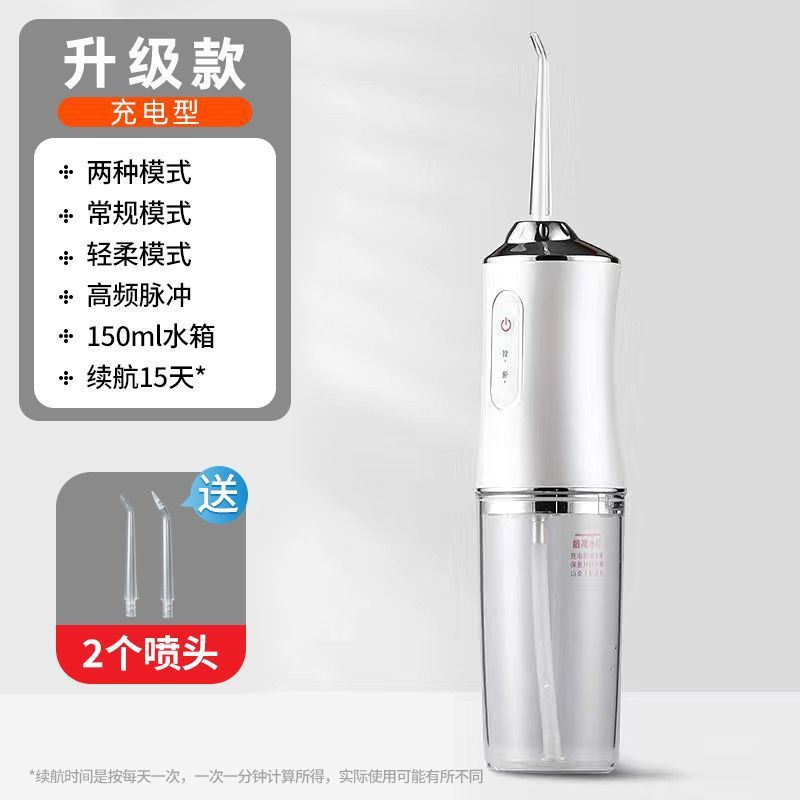 Lavado dental eléctrico, uso portátil para adultos, hilo dental de agua para el hogar, ortodoncia, limpiador dental especial, lavado oral