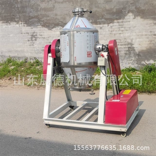 大口径鼓式搅拌机 不锈钢橡胶颗粒混合机药粉密封式混料机