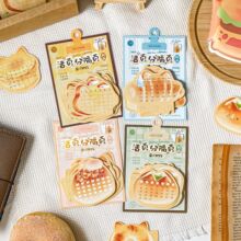 沐染活页隔页小猫面包房手账装饰打底纸素材便签纸打孔活页月历卡