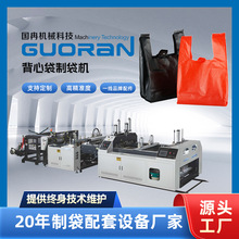 ŷ늙CƱĴƴC ٶȿдƽ׼_ɶƳߴ