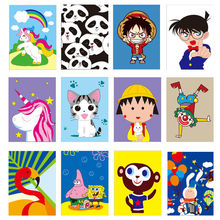 儿童卡通纸浆画 手工diy材料包 礼物 创意制作立体画填色画作业