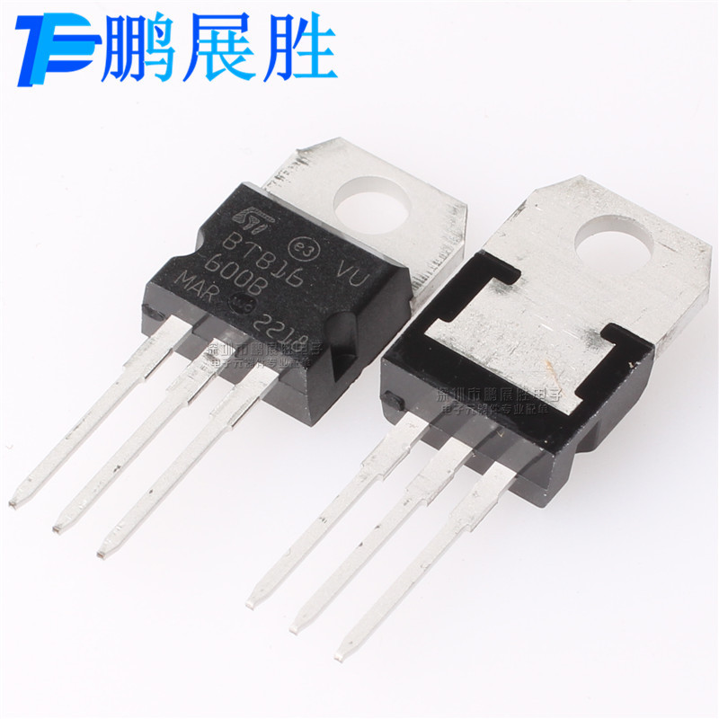 全新原装 BTB16-600B BTB16600B TO-220双向可控硅直插晶闸管现货
