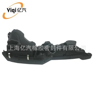Yiqi Is Suitable for Bmw 13717597589