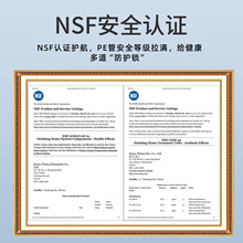 ̨��CCKpe��ˮ�����ro���B͸�^�V���ÏN�����ˮ��ˮ�C2�ֹ�ͨ��