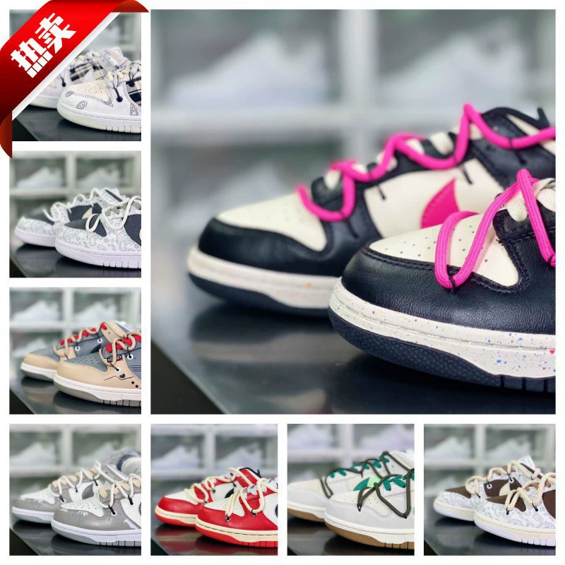 Высококачественная DUNK co -брендовая цветовая комбинация три крюка черный и белый порошок разборный рисунок dunk серия низкий -топ спортивные скейтборд обувь
