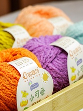 ����������С�ɐ�ë���ِ۾�ƽ��diy�־��h�l�A��ż������޶̽q