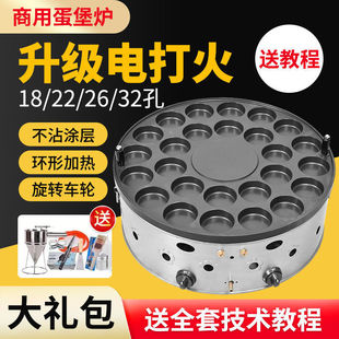 �[�����D18��22��26������úȼ���u���h���t�h���C�����C�t��C