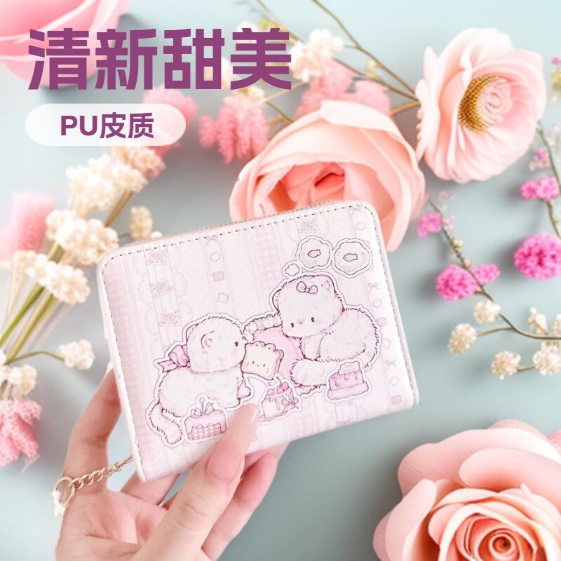 Internet Celebrity Bag with High Aesthetic Value, Cute Cat Design, Exquisite and Beautiful, Multifunctional All-In-One Wallet, Large Capacity Wallet, Women's Small Bag