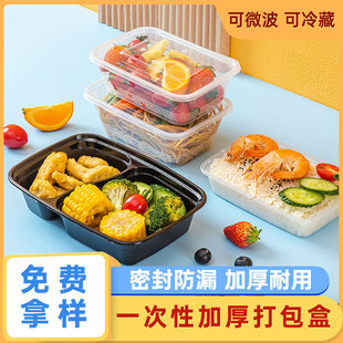 һ���Բͺ��L����������u����мӺ����Ϻ�ɫ͸�����lһ�����