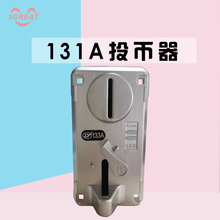 �Α�C���ޙCJY133A��Ͷ�Α��Ͷ�����Α�C������^ʽͶ��