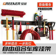 �G��܇�����������ռ{�๦�ܼ��Ã����g���ӹ̶��ڒ�ʽ���߼���