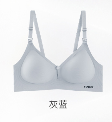 그레이 블루(단색 어깨끈)