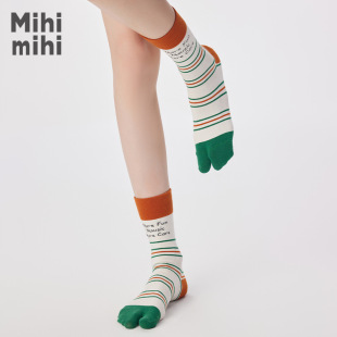 Design Sense Contrast Color Striped Toe Socks Women's Spring and Autumn Solid Color Boneless Mid-tube Socks Japanese Sports Socks Two Toe Socks