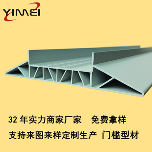 PVC�T���lб�°�����bl���l��ճǶ��ʽ�T���ͲĬF�����s�տ�