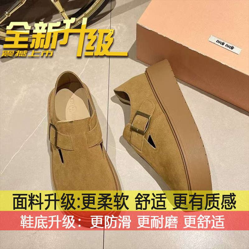 厚底松糕百搭增高一脚蹬乐福单鞋子女2025秋季新款复古全包勃肯鞋|undefined