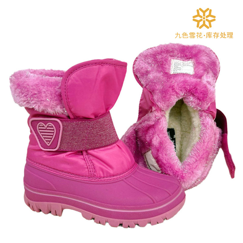 Mojado y frío del Sur desgaste aislamiento térmico botas calientes impermeables botas de invierno para niños botas antideslizantes botas de cáscara Comercio exterior procesamiento de pedidos de cola
