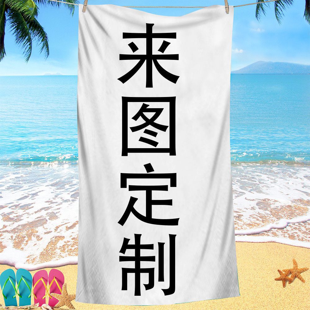 도면에 따라 맞춤형