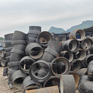 �F؛���l ��ī�T�F�ܼ�  �P��̹��p���׹ܱP��90&deg;���� �l؛���r