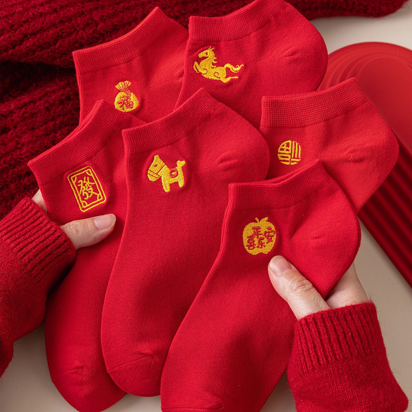Red Socks for Men and Women, Pure Cotton, Year of the Horse, New Year, Festive Lucky Socks, Couple's Red Short-Tube Socks with Blessing Characters, Wedding