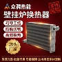 品质高效跨境耐用散件