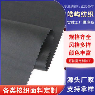 �羳���l�Ŀ�ƽ�yȾɫ�����ޜ콻���ܶ�94*88 �羳�����ޜ콻����