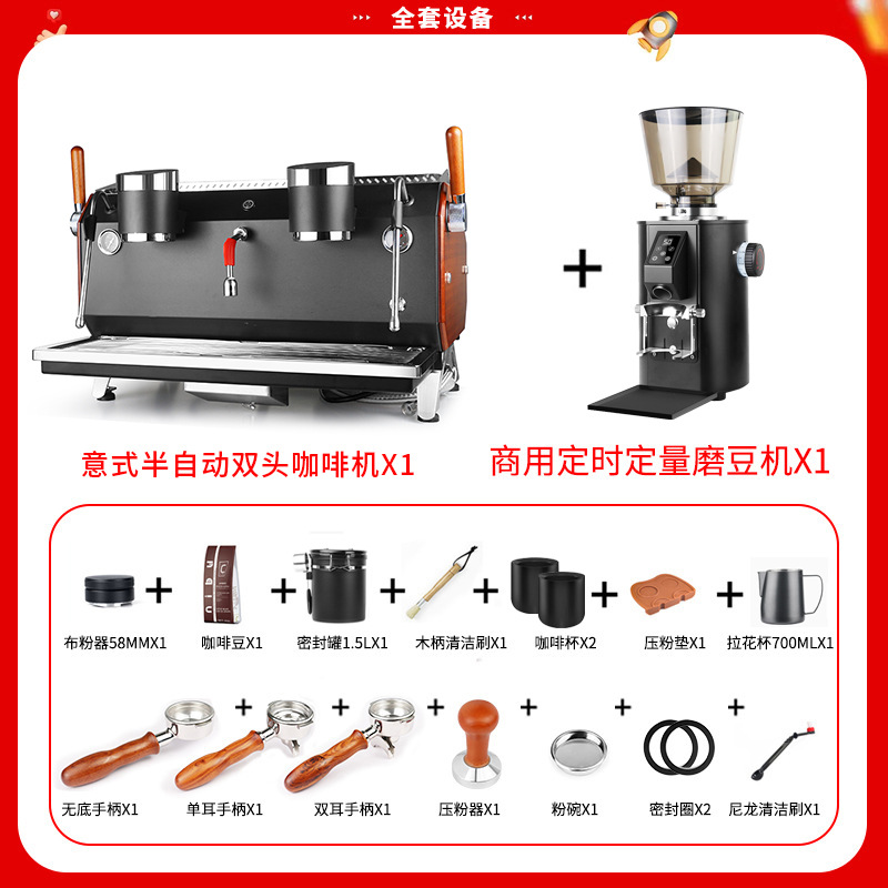 Máquina de café comercial de doble cabeza K535 italiana semiautomática multicaldera 12L café tienda de té con leche estable 9Bar