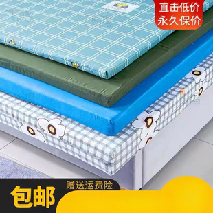 High-Density Foam Mattress 1.68m Single and Double Removable and Washable Student Beds Soft and Hard Tatami Bay Window