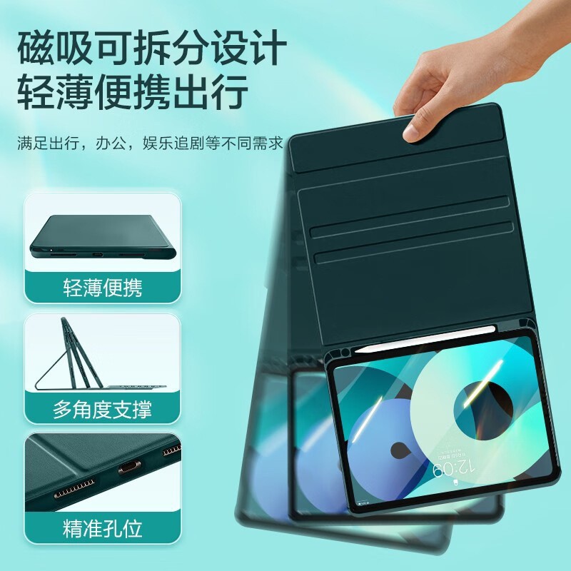 IPad teclado Bluetooth Funda de cuero para 10 generación 10,9 con ranura de la pluma del tirón del color sólido 10,2 funda protectora de la tableta magnética