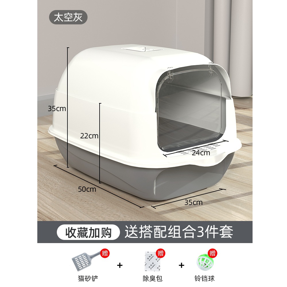업그레이드된 완전 밀폐형 우아한 그레이 - 7.5kg 이내