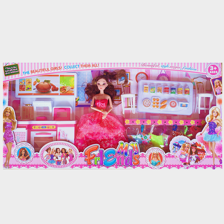 70cm estrella Barbie Doll Girl caja de regalo de juguete traje de vestir juego de entrenamiento de la casa clase Premio Princesa