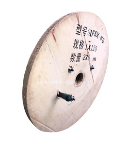 OLFEX-FD-1*120�L����|���a�S�� �ɱ��r�� Ʒ�|����