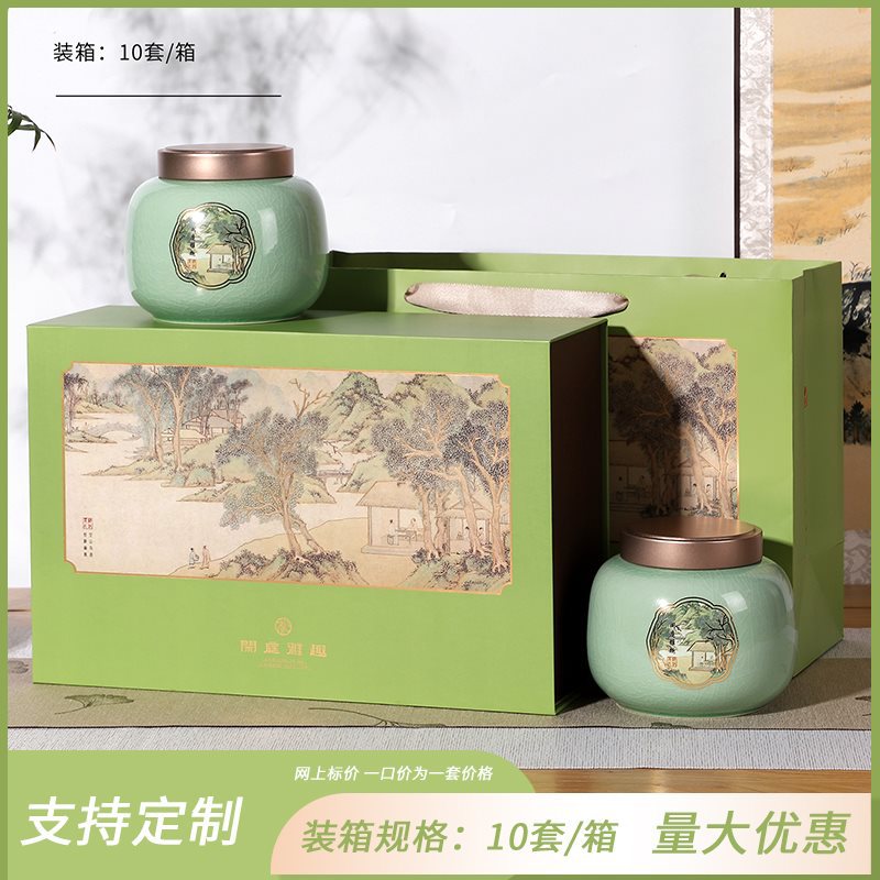 【】Xian Ting Ya Qu 더블 포슬린 그린 수집 및 구매 우선 배송