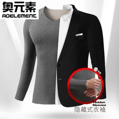 Men's Thermal Underwear, Hiding Seamless, Fleece Lined, Thick Warmth Base Layer T-shirt, Single Piece Top, Autumn/Winter Clothing