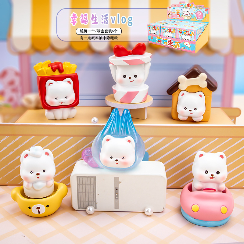 XJC80223 happy life vlgo blind box