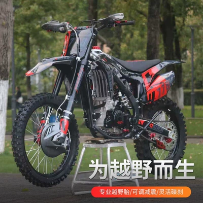 complete vehicles suitable for mountain – Motosikletlər