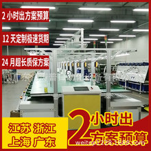 ���ڹ���������̥����x�M�b�� ̥�Z�xˮƽѭ�h�b�侀 ���a��