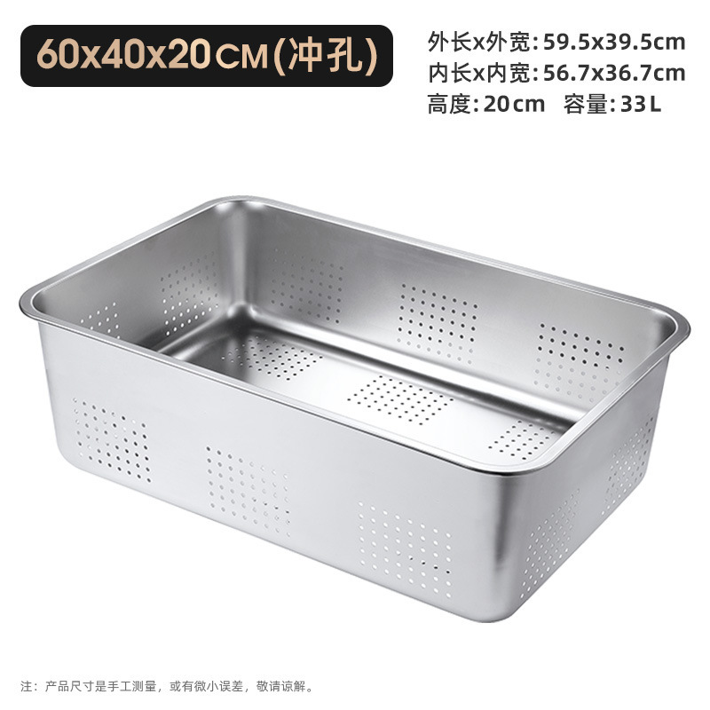 ステンレス角盆、業務用平底トレイ、深蒸しライスプレート、焼き魚プレート、ビュッフェ蓋付きボックス、サービング角盆|undefined