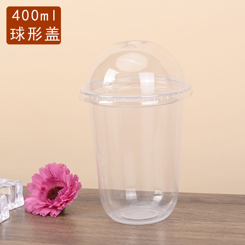 新型90口径聖代カップ250ml使い捨てプラスチック聖代カップアイスクリームカップ厚さ200本付き小包|undefined
