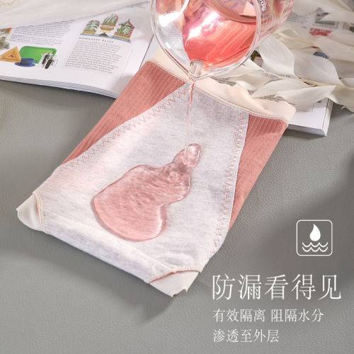 Japanese-style A-class cotton menstrual underwear for girls, pure cotton, three-layer leak-proof, suitable for girls during menstruation, antibacterial underwear