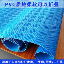PVC�����|�羳��Ӿ�ط��ݷ������o�|��ĥ�ɲü�̨�A�_̤�|ԡ�҉|