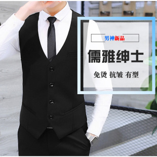 2023 Spring and Summer New Korean Style Slim Fit Men's Suit Vest Men's Business Dress Fashion All-match Casual