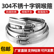 ˮ��ܛ�ܲ��P䓿���������������ˮ�ܹ܊A�ܿ��̶��������� ����