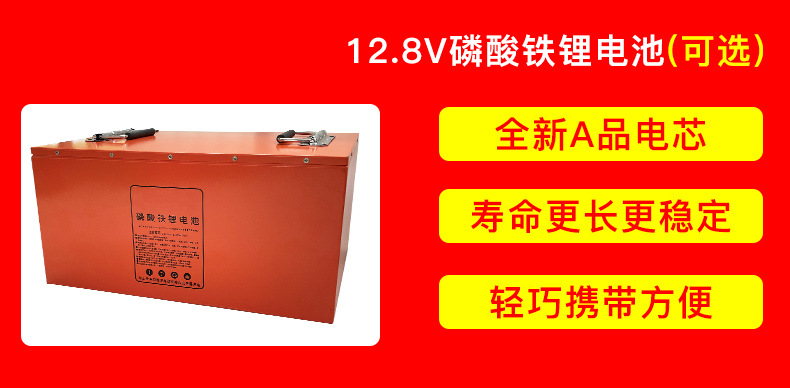 中系统详情_15