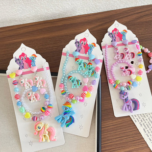 Children's Cartoon Pony Beaded Necklace Bracelet Girl Princess Ear Clip Accessories Sweet Girl Baby Cartoon Jewelry