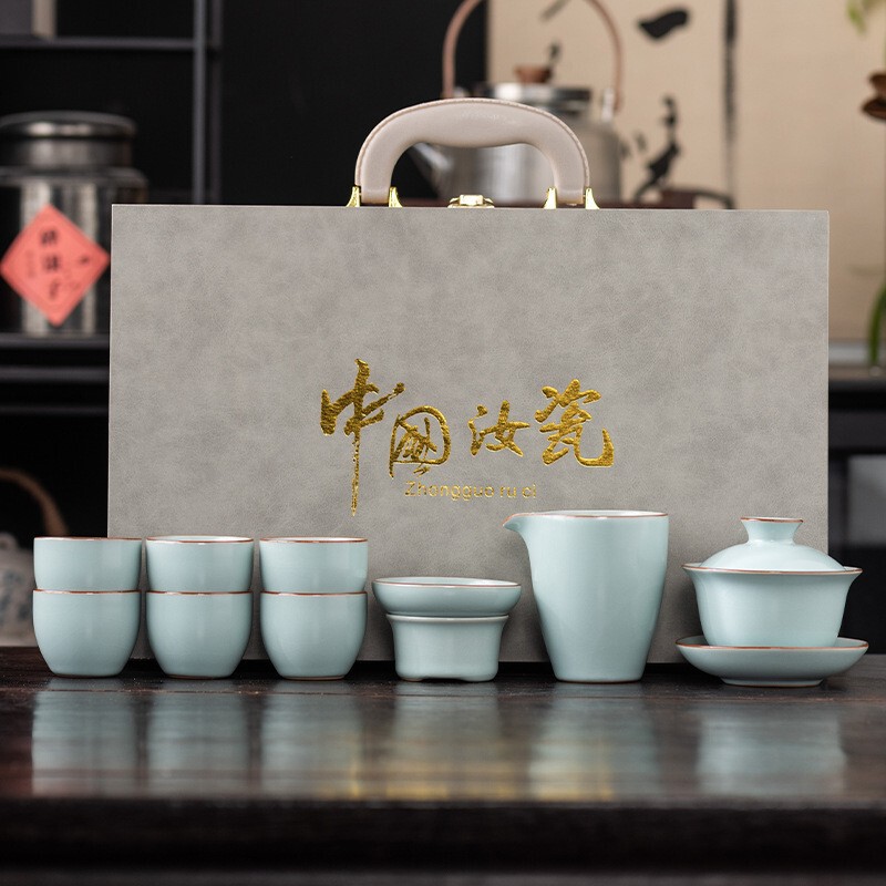 Ru Kiln Kung Fu Tea Set Azure Tea Bowl Open Piece Ceramic Company Annual Meeting Event Gift Box Souvenir