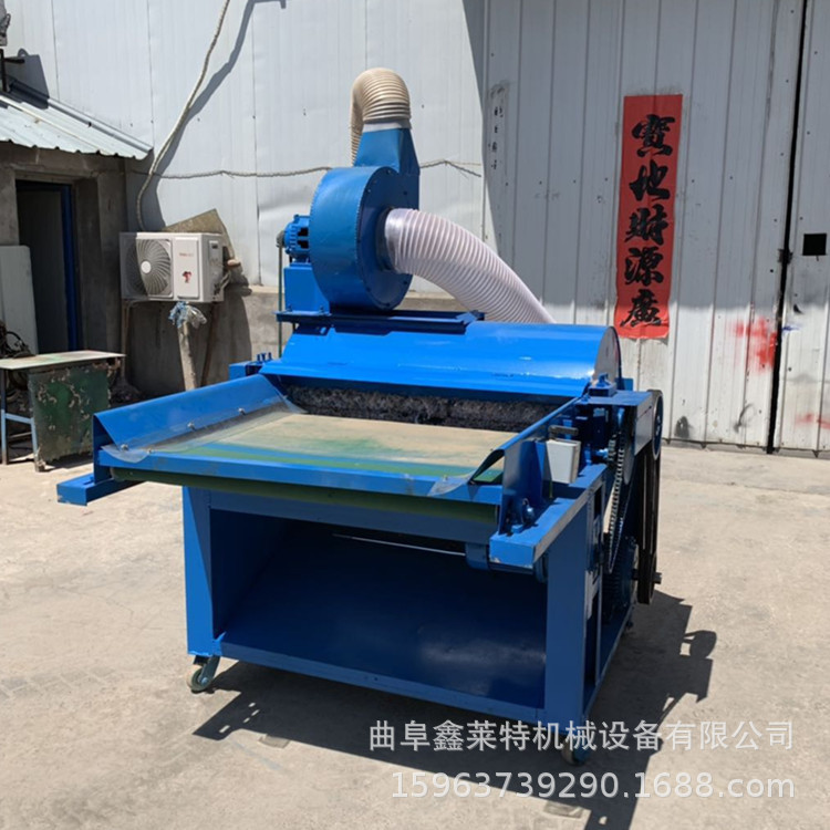 旧衣服回收开松机 羊毛开松梳理机 80型钉板开松机 现货供应