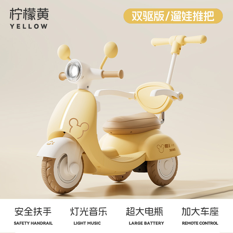 Nuevas motocicletas eléctricas para niños, tricicletas infantiles para hombres y mujeres que pueden ser empujadas y cargadas por una persona, vehículos de juguete de control remoto para dos personas